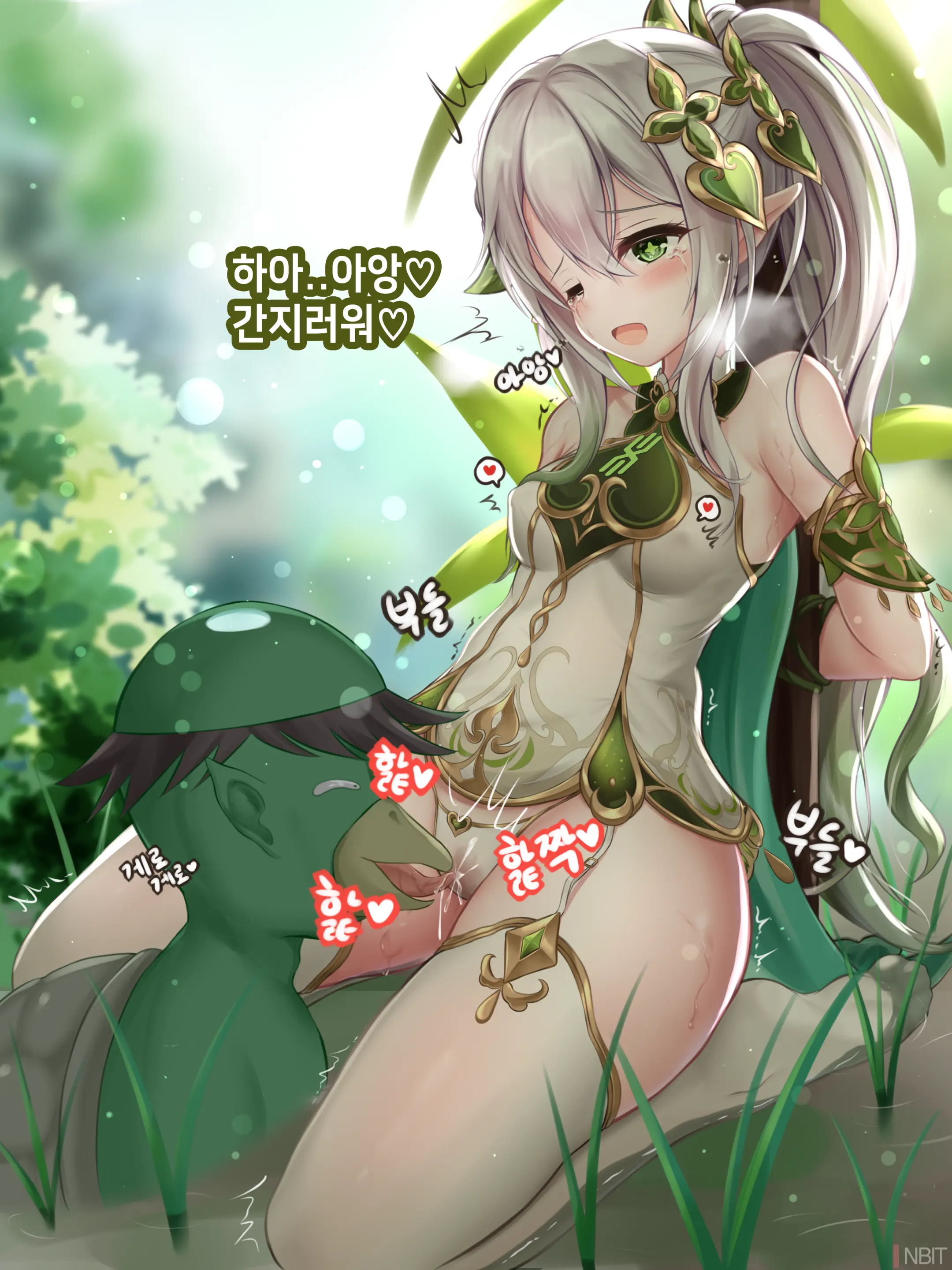 Genshin Impact Nahida